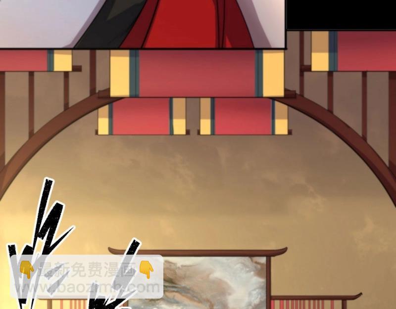 第15话 第14话 强人锁男(1/3)-第15话