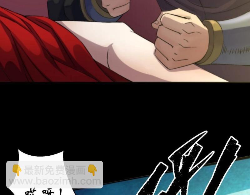 第15话 第14话 强人锁男(1/3)-第15话