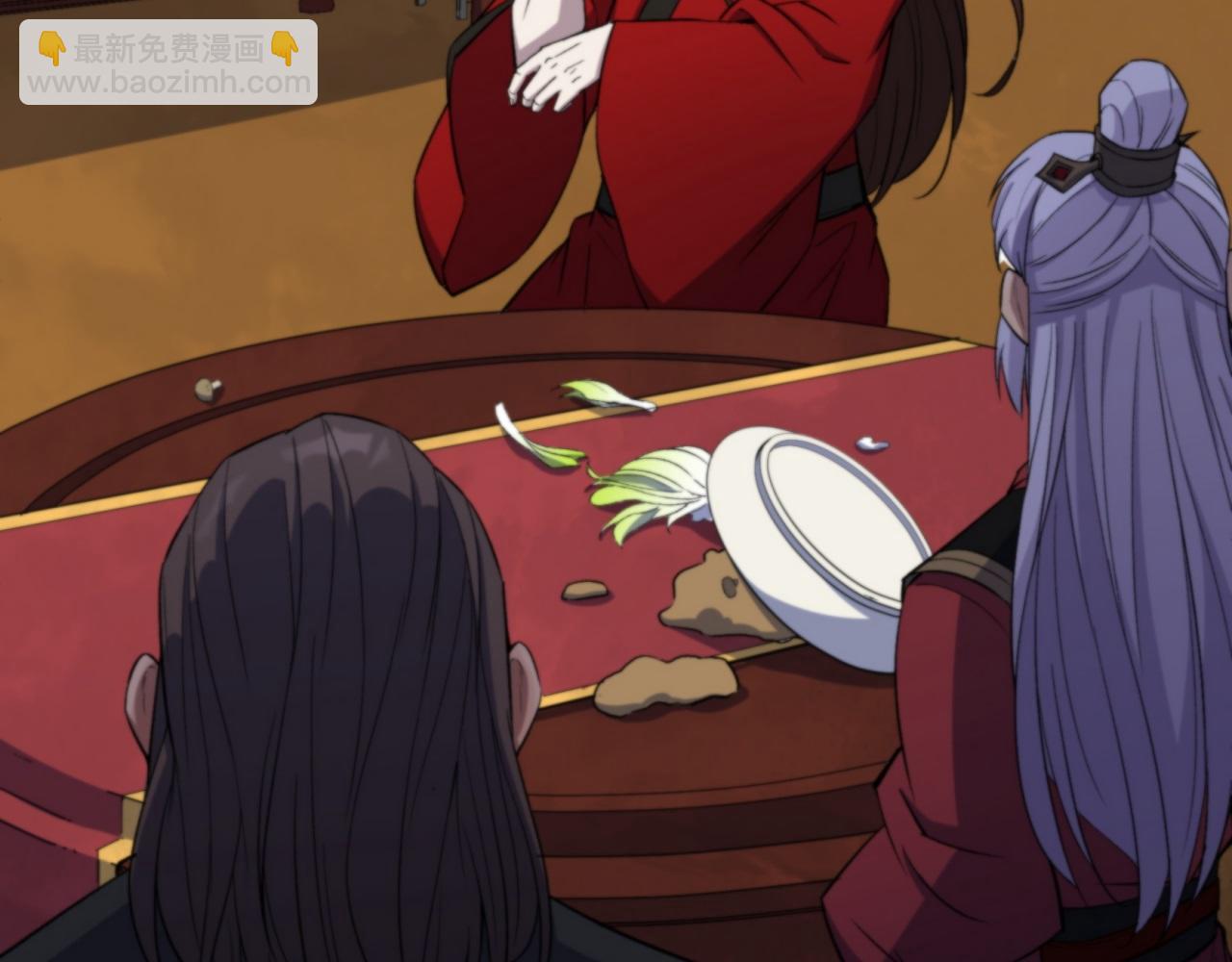 第17话 第16话 围剿(1/3)-第17话