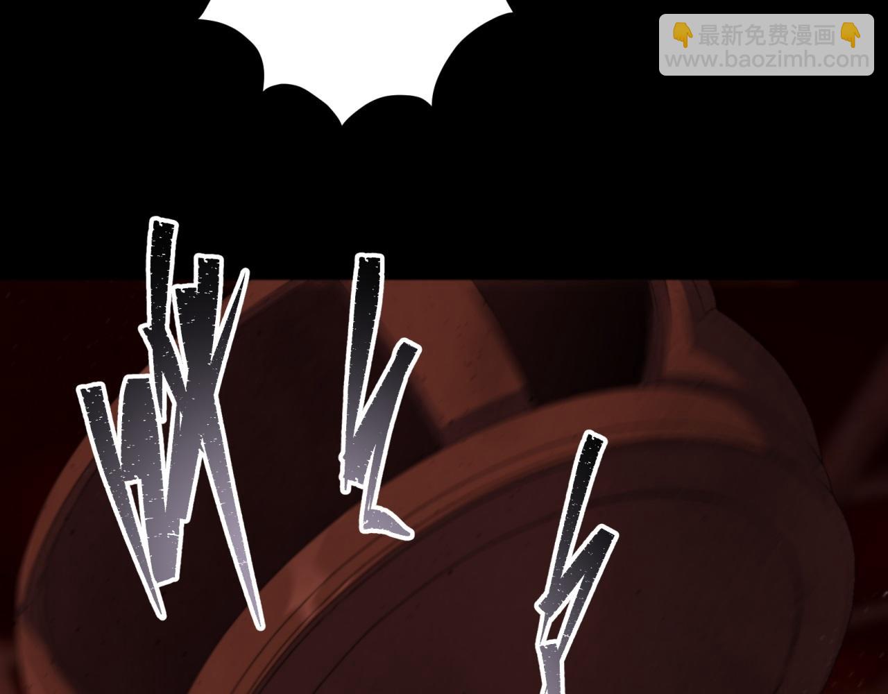 第17话 第16话 围剿(1/3)-第17话