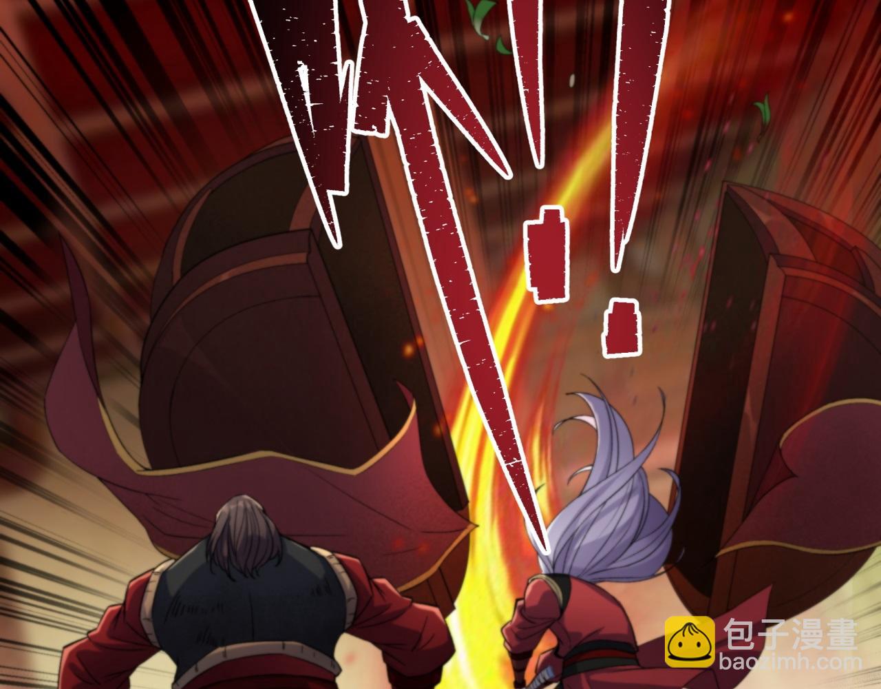 第17话 第16话 围剿(1/3)-第17话