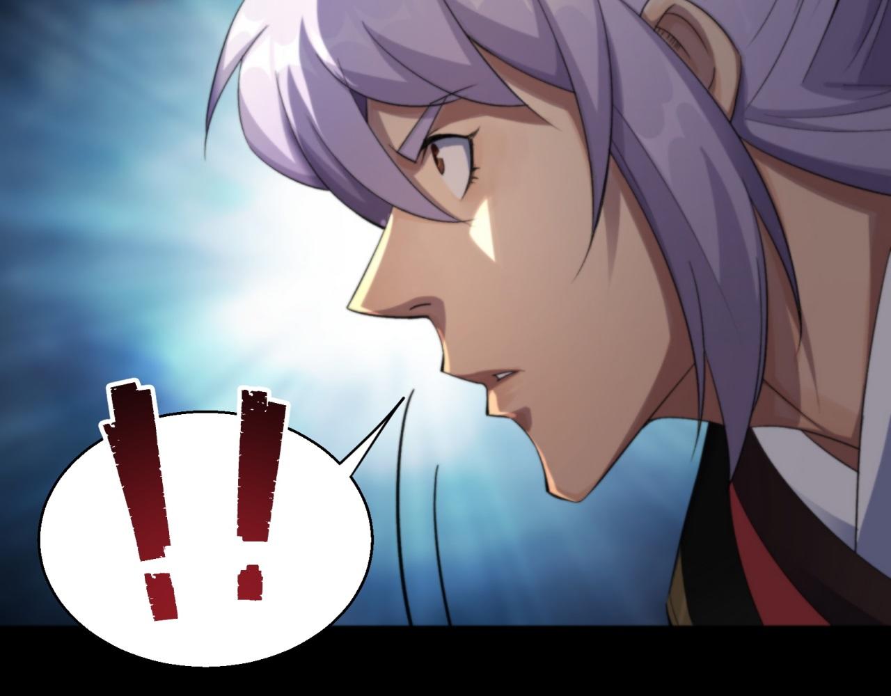 第17话 第16话 围剿(1/3)-第17话