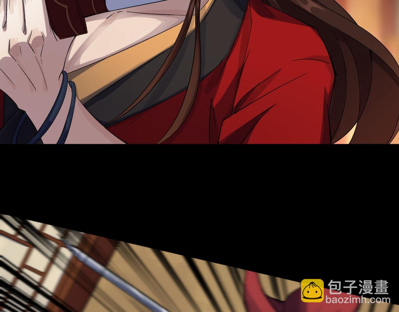 第17话 第16话 围剿(1/3)-第17话