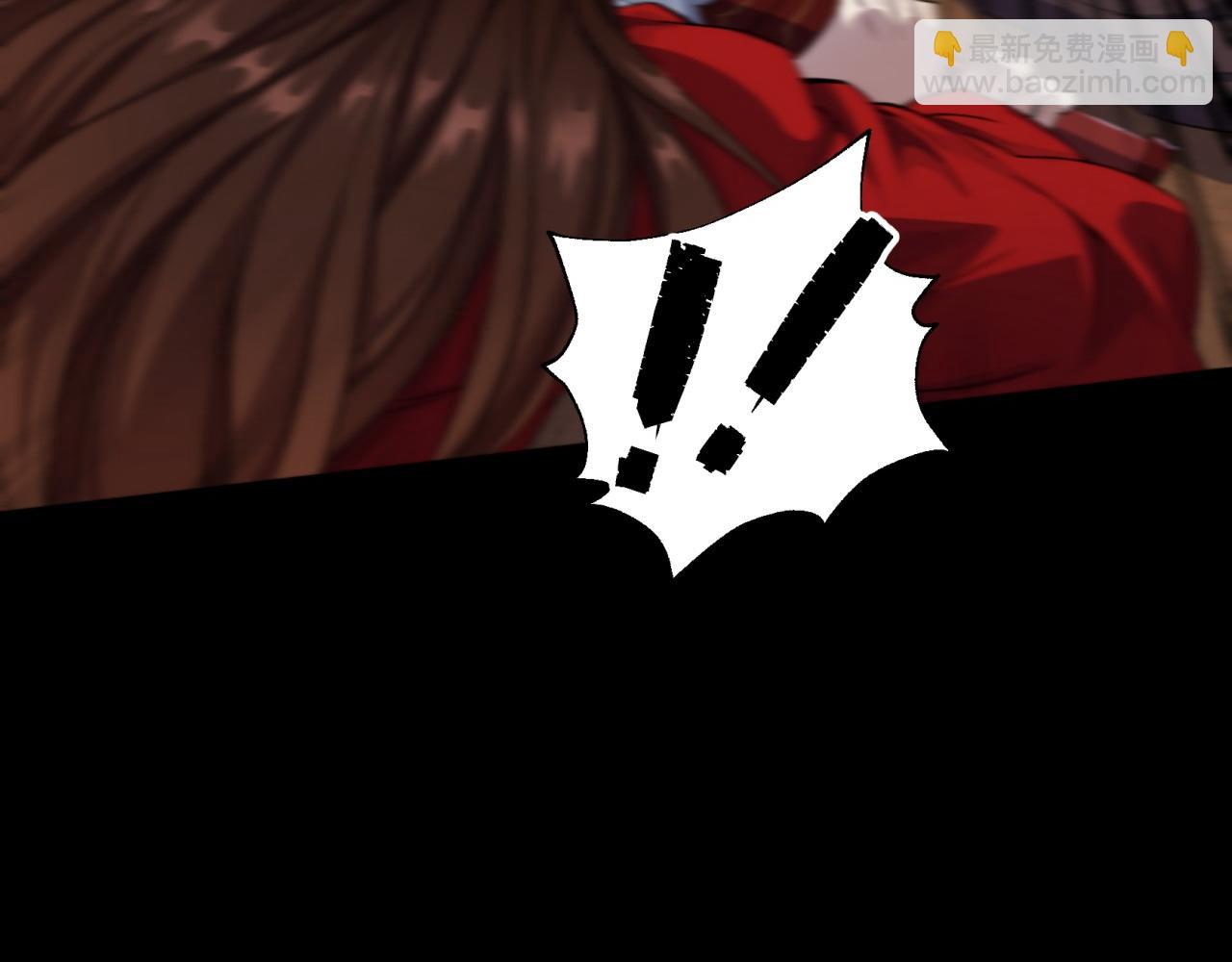 第17话 第16话 围剿(1/3)-第17话