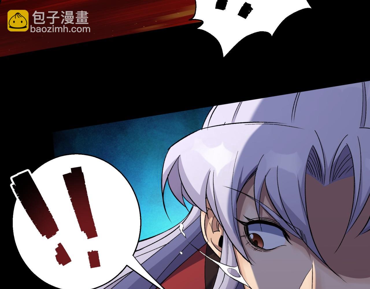 第17话 第16话 围剿(1/3)-第17话