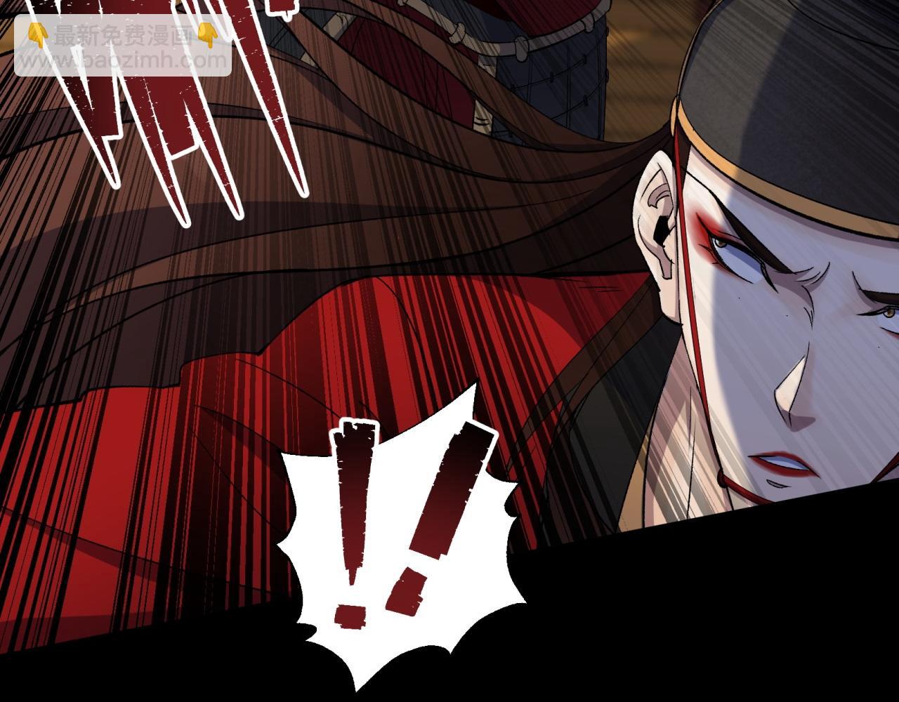 第17话 第16话 围剿(1/3)-第17话