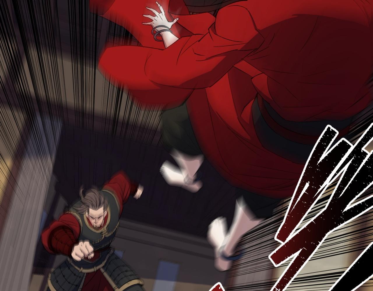 第17话 第16话 围剿(1/3)-第17话