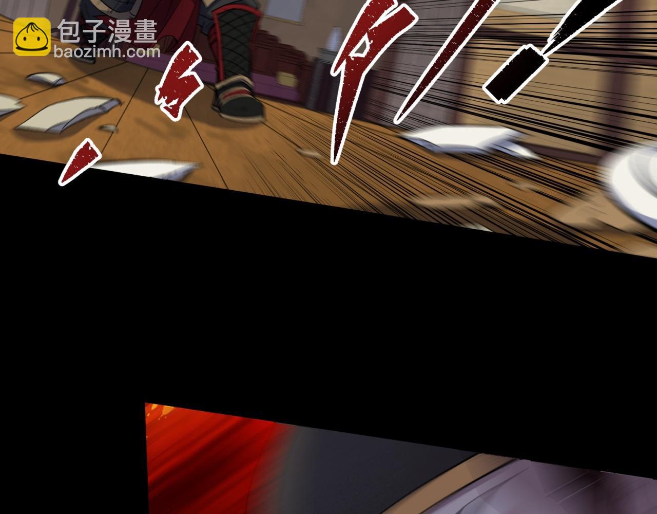 第17话 第16话 围剿(1/3)-第17话