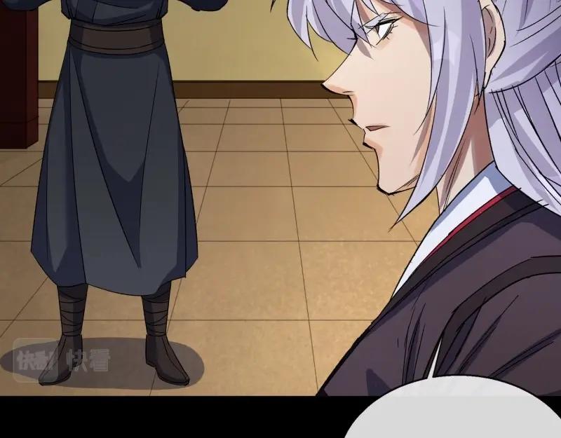 第181话 第175话 我，回来了！(1/2)-第45话