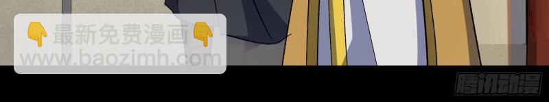 第181话 第175话 我，回来了！(1/2)-第45话