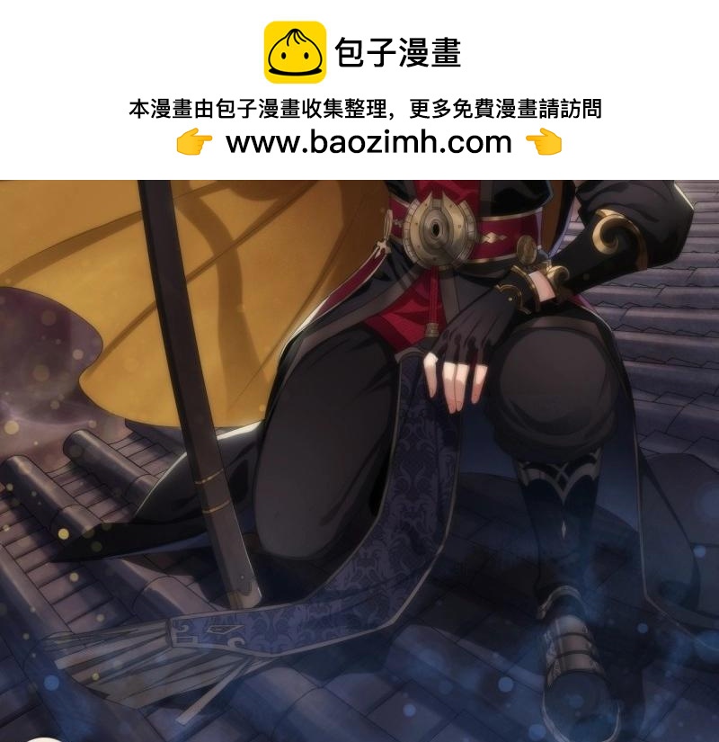 第181话 第175话 我，回来了！(1/2)-第45话