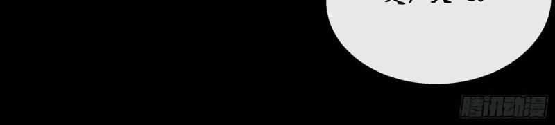 第181话 第175话 我，回来了！(1/2)-第45话