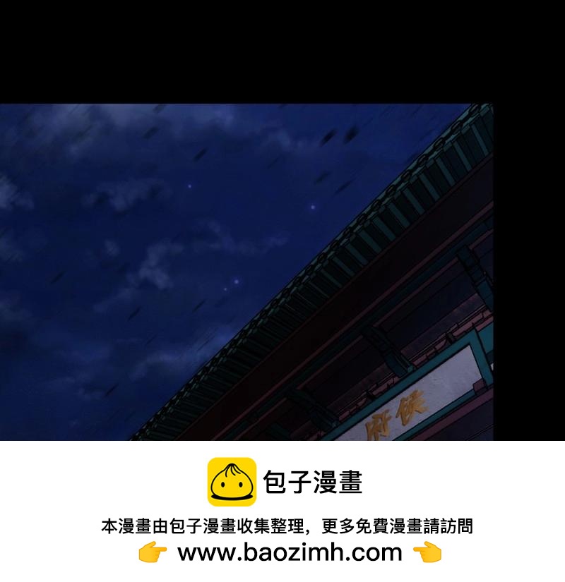 第181话 第175话 我，回来了！(1/2)-第45话