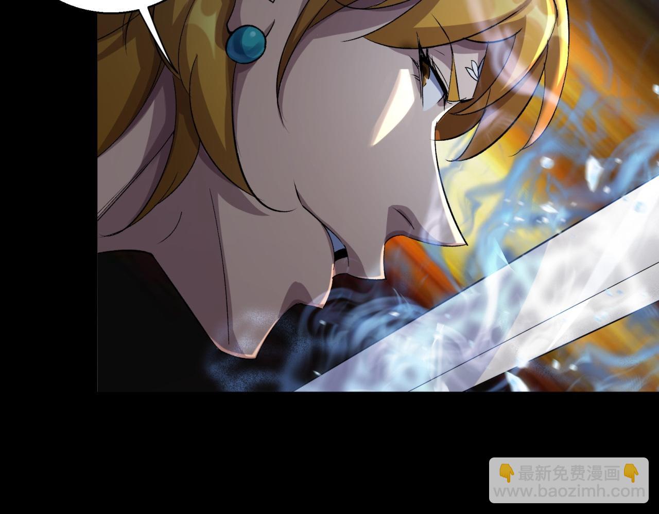 第19话 第18话 鱼死网破(1/3)-第19话