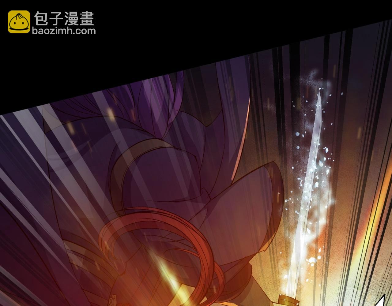 第19话 第18话 鱼死网破(1/3)-第19话