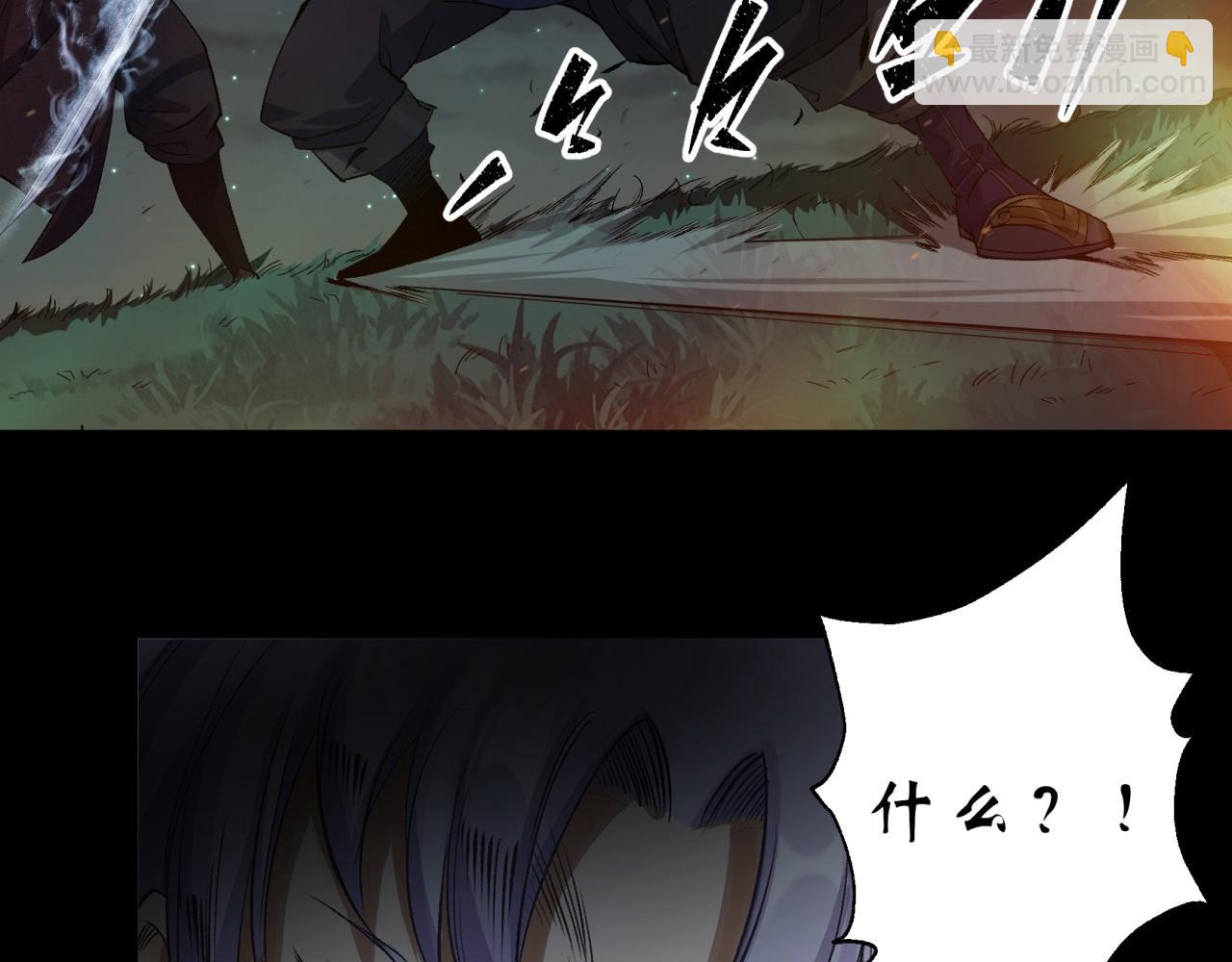 第19话 第18话 鱼死网破(1/3)-第19话