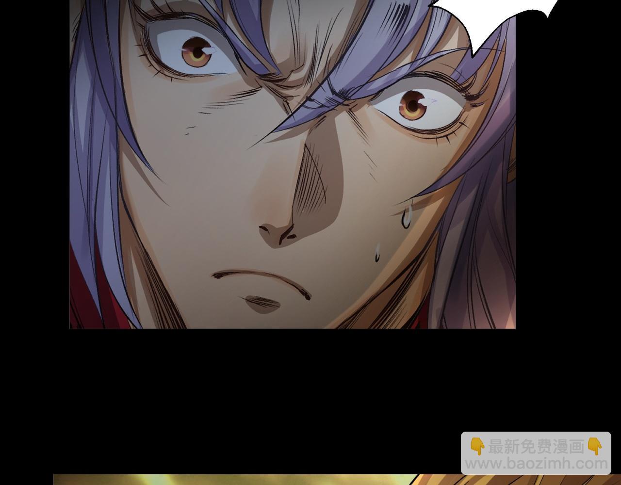 第19话 第18话 鱼死网破(1/3)-第19话