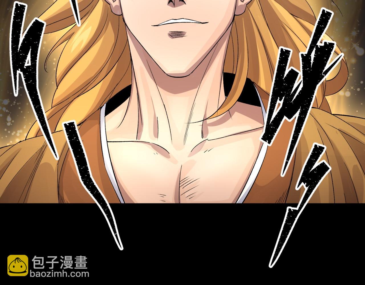 第19话 第18话 鱼死网破(1/3)-第19话