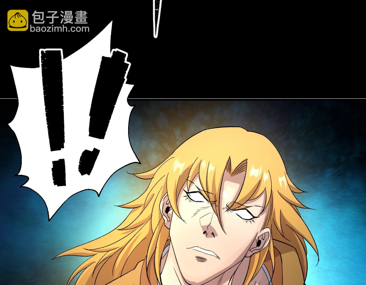 第19话 第18话 鱼死网破(1/3)-第19话