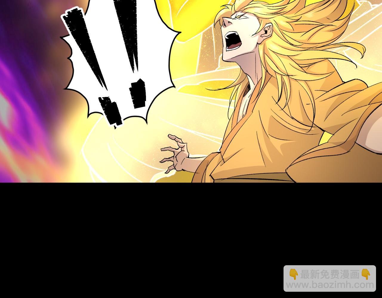 第19话 第18话 鱼死网破(1/3)-第19话