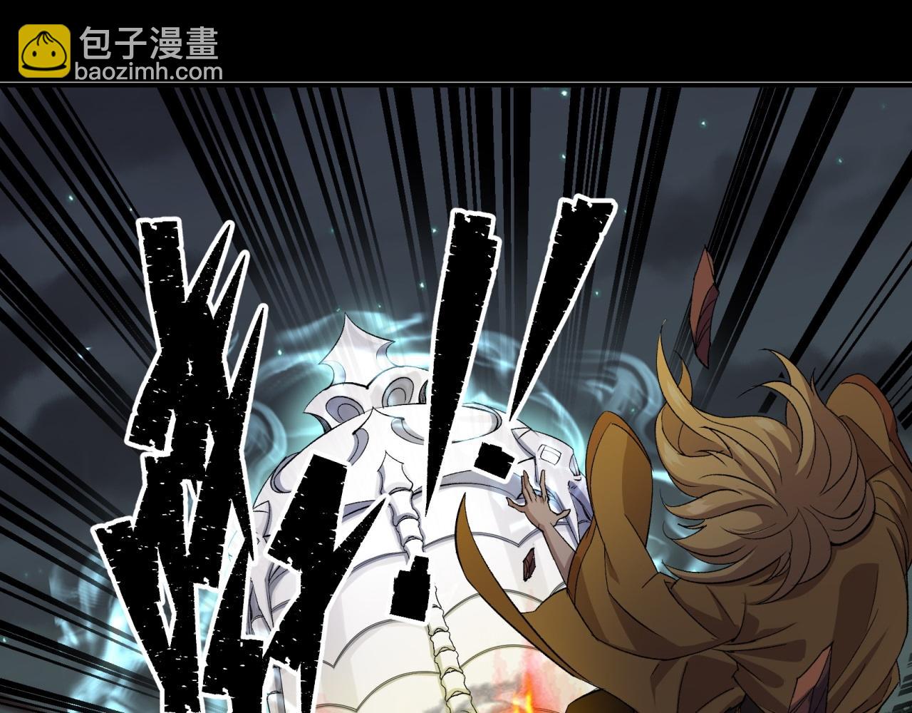 第19话 第18话 鱼死网破(1/3)-第19话