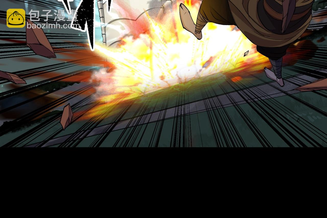 第19话 第18话 鱼死网破(1/3)-第19话