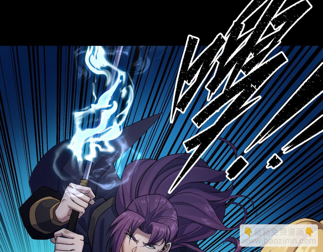 第19话 第18话 鱼死网破(1/3)-第19话