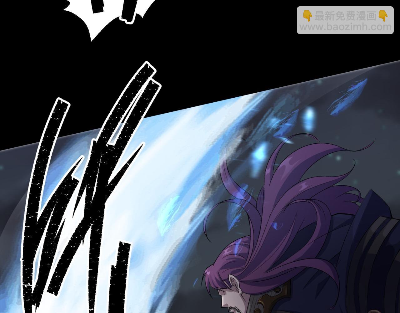 第19话 第18话 鱼死网破(1/3)-第19话