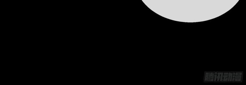 第183话 第177话 故人相见(1/2)-第47话