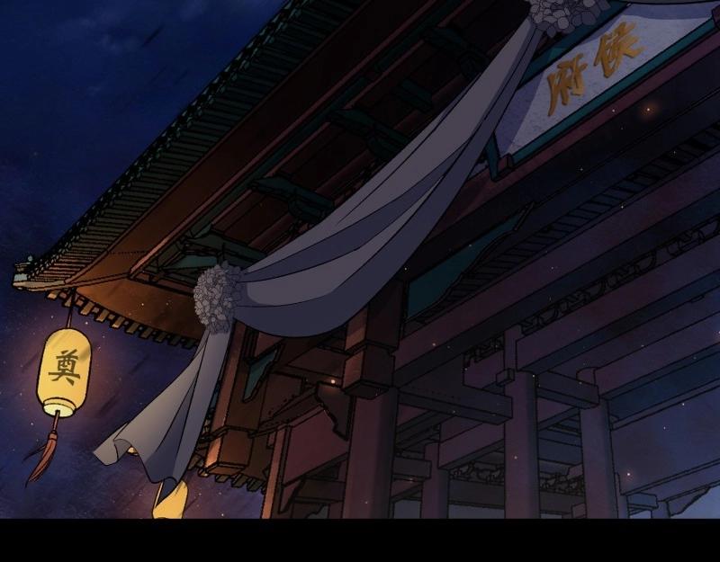 第183话 第177话 故人相见(1/2)-第47话