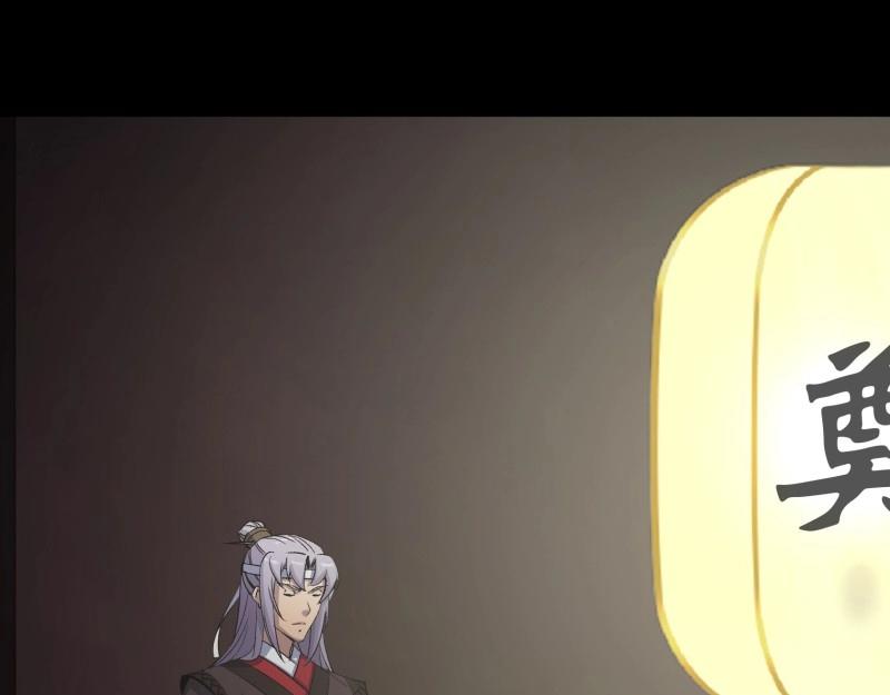 第183话 第177话 故人相见(1/2)-第47话