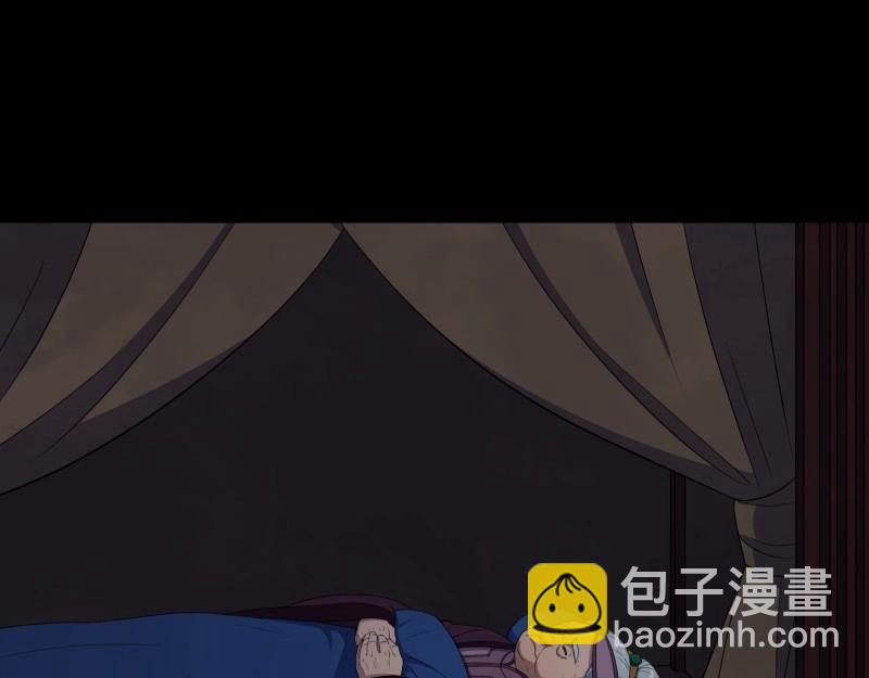 第183话 第177话 故人相见(1/2)-第47话