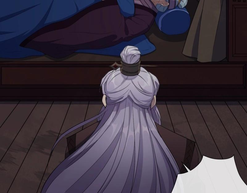 第183话 第177话 故人相见(1/2)-第47话