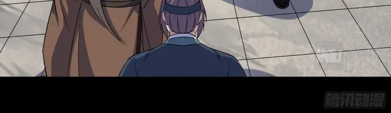 第185话 第179话 白云观王茂行(1/2)-第65话