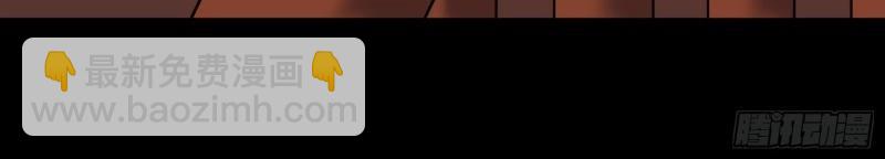 第185话 第179话 白云观王茂行(1/2)-第65话