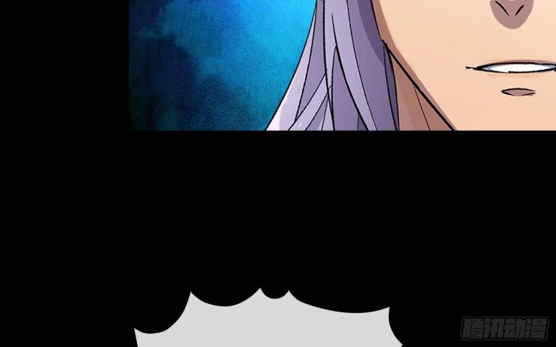 第185话 第179话 白云观王茂行(1/2)-第65话