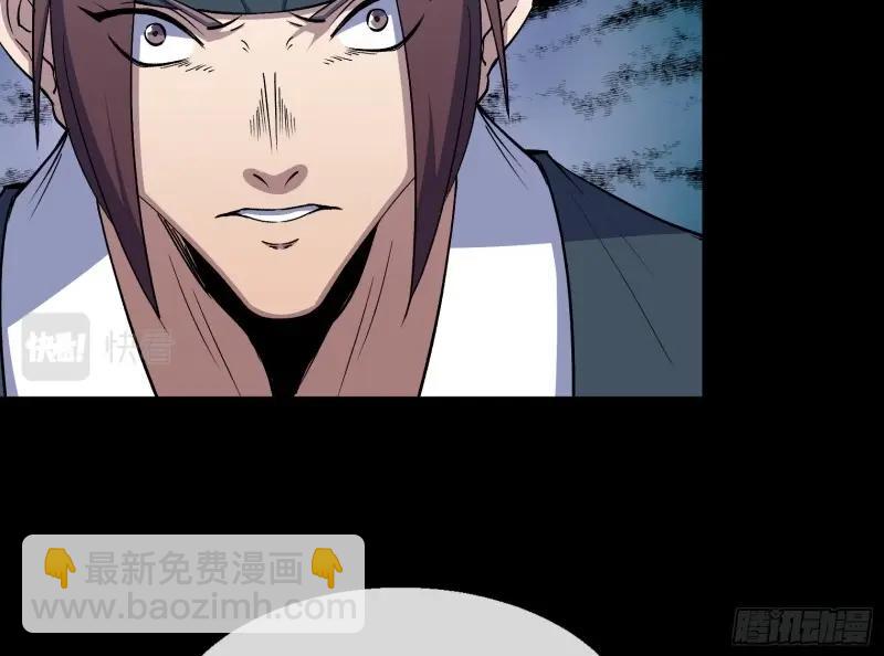 第185话 第179话 白云观王茂行(1/2)-第65话