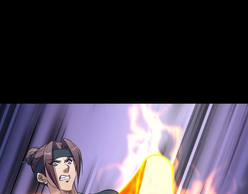 第185话 第179话 白云观王茂行(1/2)-第65话