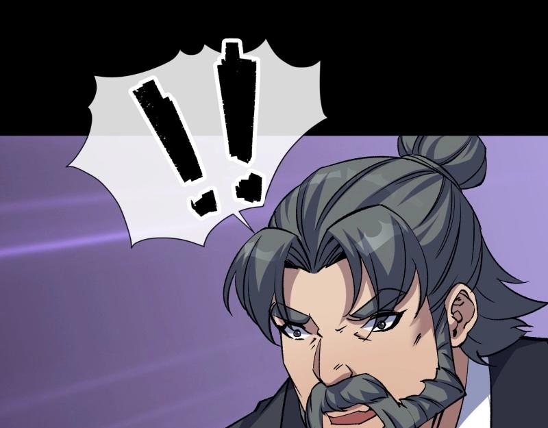 第185话 第179话 白云观王茂行(1/2)-第65话