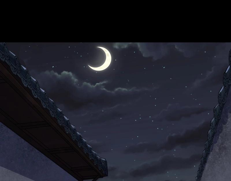 第187话 第181话 尸腐貘(1/2)-第67话