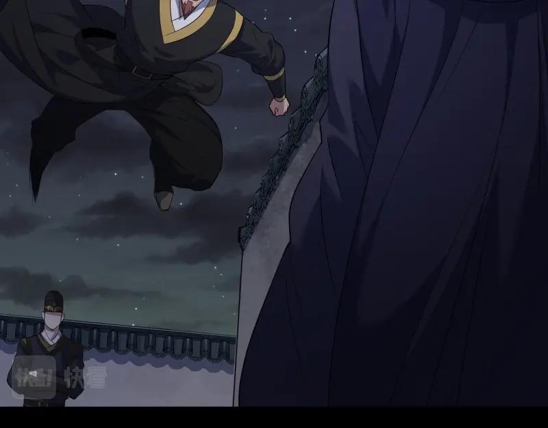 第187话 第181话 尸腐貘(1/2)-第67话