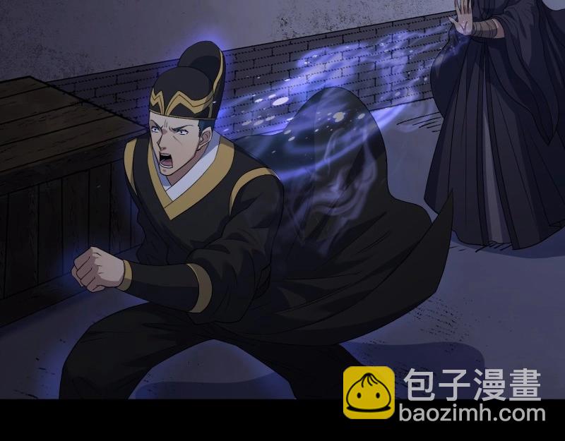 第187话 第181话 尸腐貘(1/2)-第67话