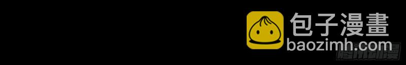 第187话 第181话 尸腐貘(1/2)-第67话