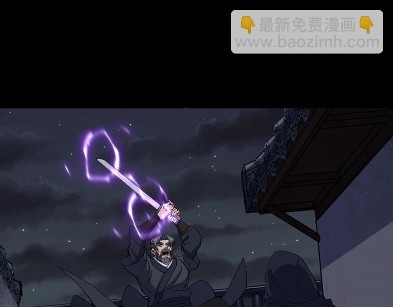 第187话 第181话 尸腐貘(1/2)-第67话