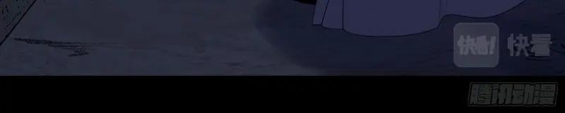 第187话 第181话 尸腐貘(1/2)-第67话