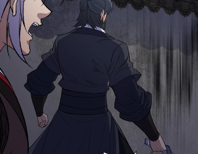 第187话 第181话 尸腐貘(1/2)-第67话