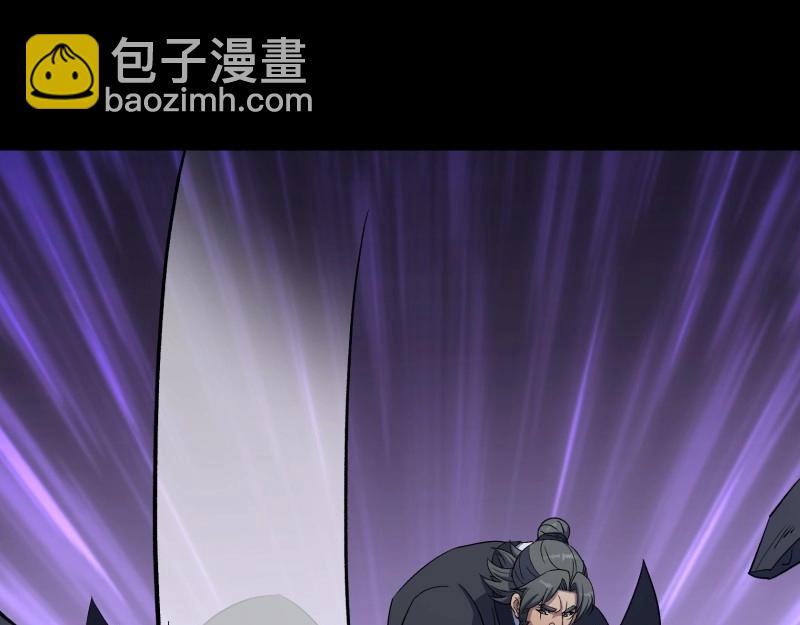 第187话 第181话 尸腐貘(1/2)-第67话