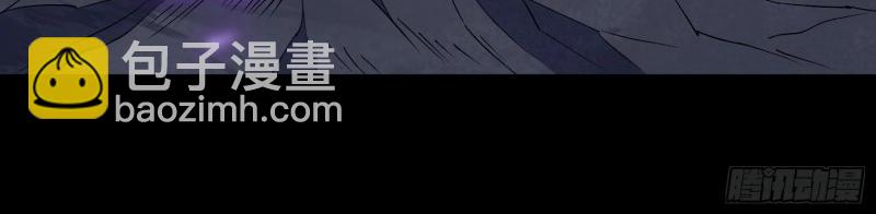 第187话 第181话 尸腐貘(1/2)-第67话