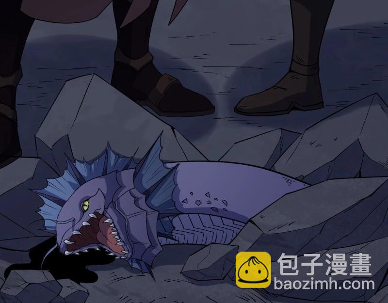 第187话 第181话 尸腐貘(1/2)-第67话