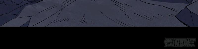 第187话 第181话 尸腐貘(1/2)-第67话